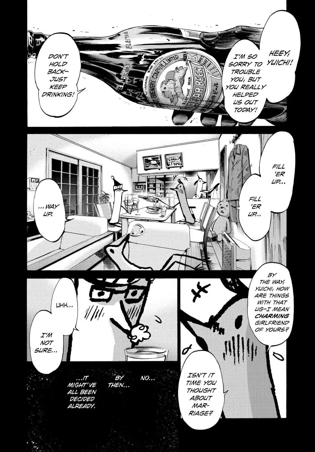Oyasumi Punpun Chapter 34 image 12
